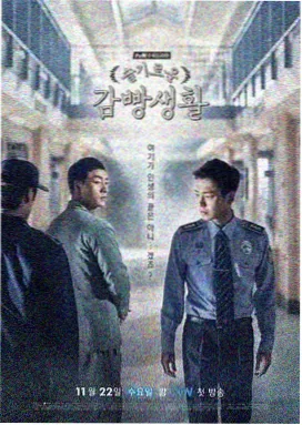 宫锁连城 恒泰戎装