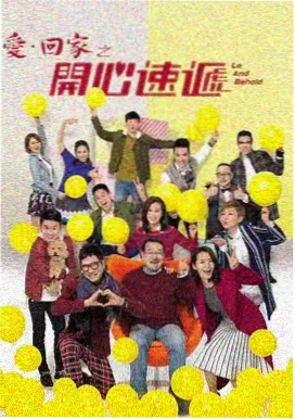 宫锁连城 连城与纳兰容若